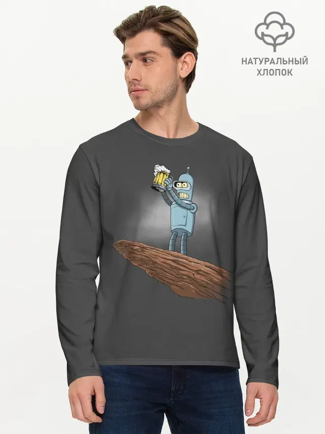 Бендер