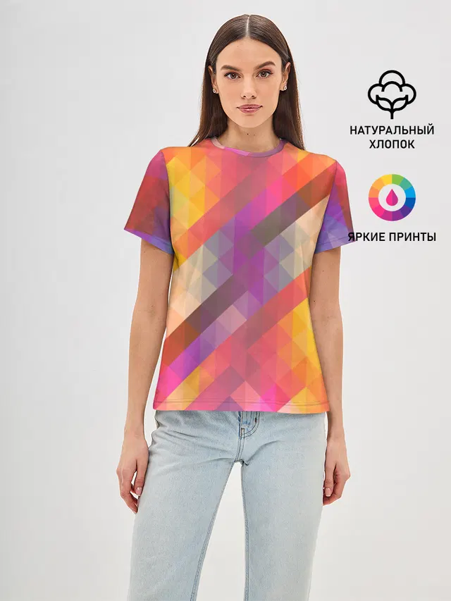 vivid gradient