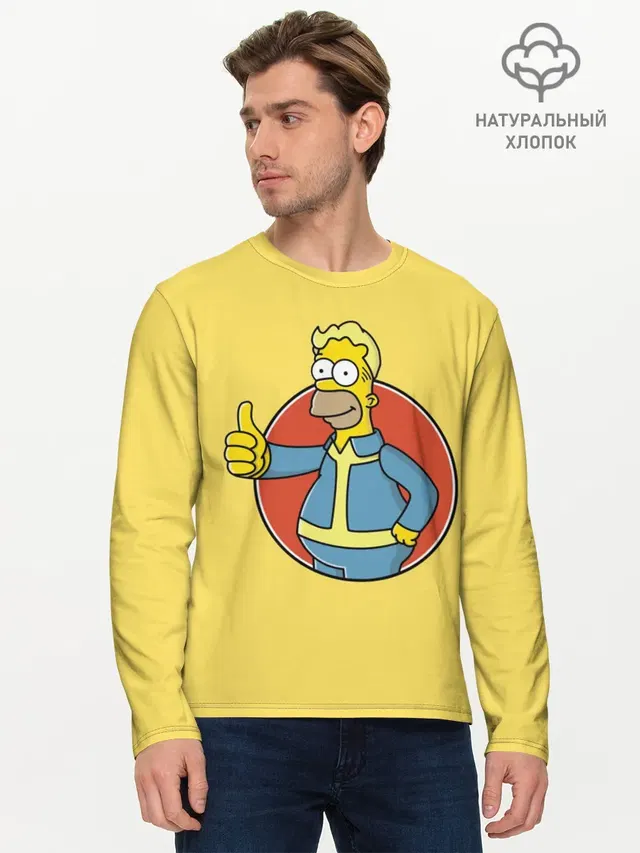 Мужской лонгслив базовый