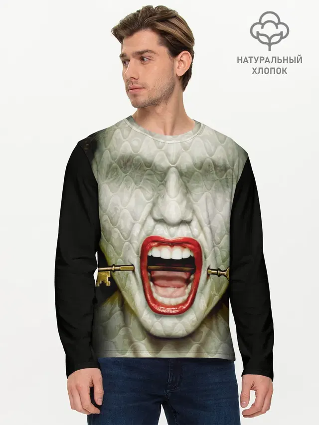 American Horror Story