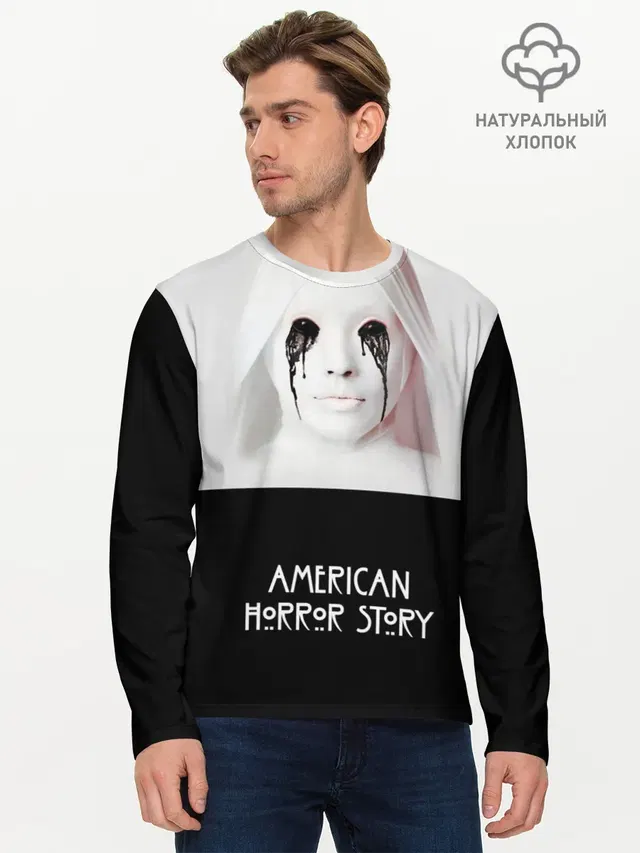 American Horror Story
