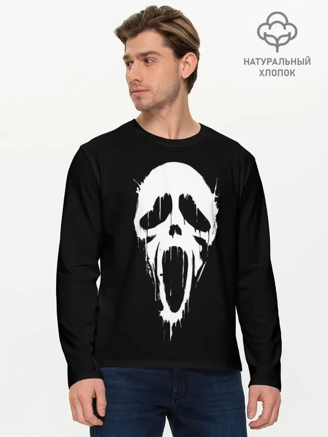 Крик