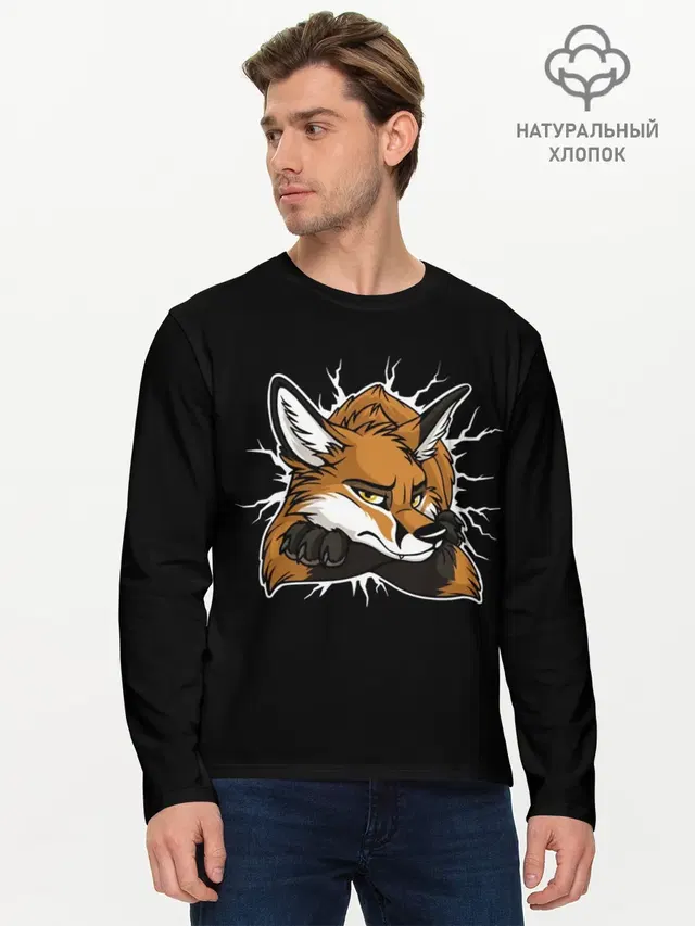 Мужской лонгслив базовый