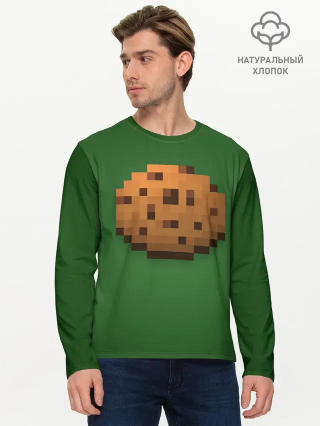 Мужской лонгслив базовый