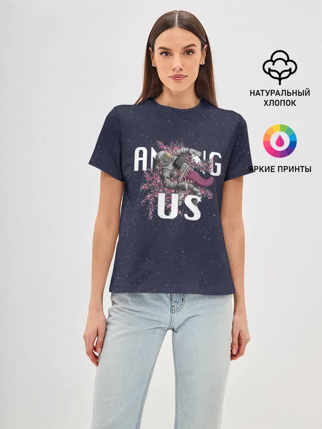 Among Us | Амонг Ас