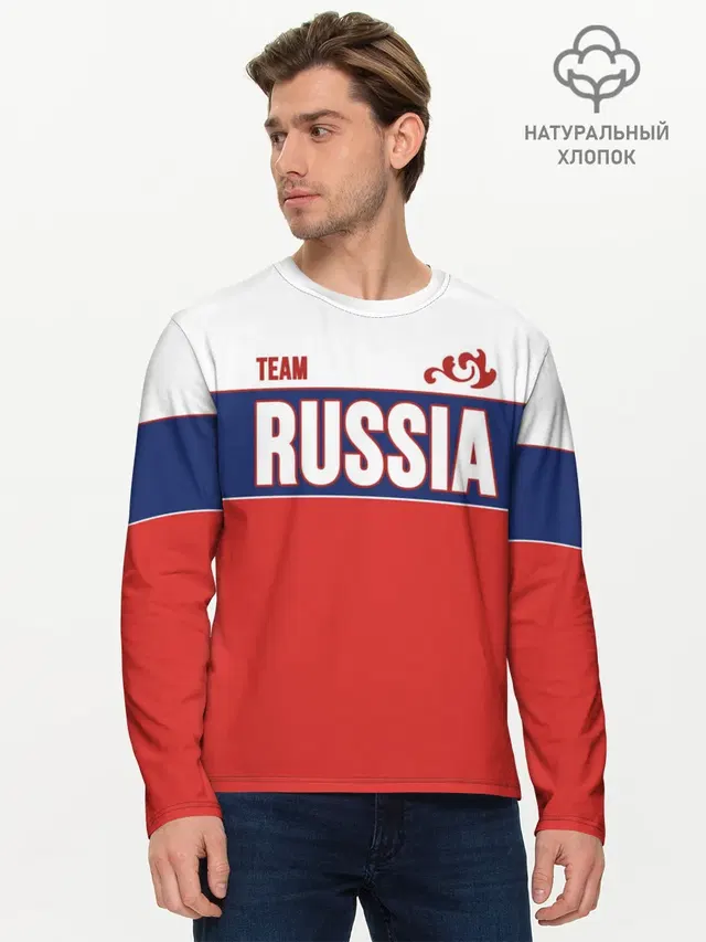 Team Russia