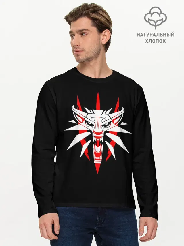 Мужской лонгслив базовый