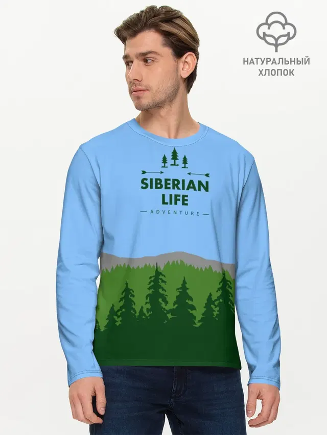 Сибирь