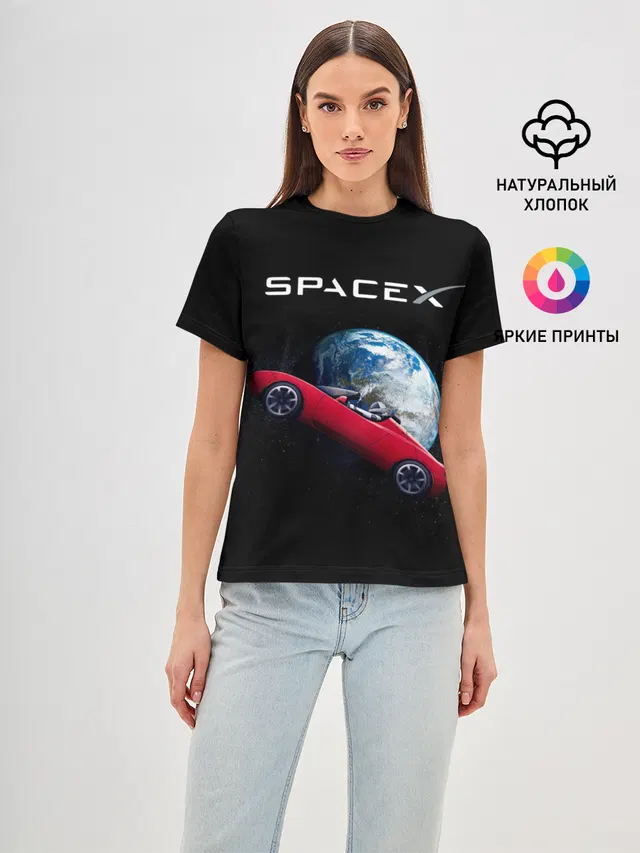 Space X Zero gravity car