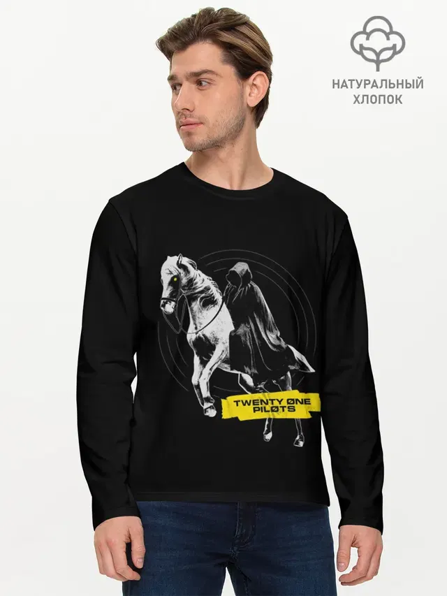 Мужской лонгслив базовый