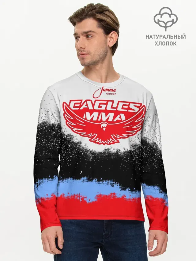 Мужской лонгслив базовый с принтом «MMA — Eagles MMA»