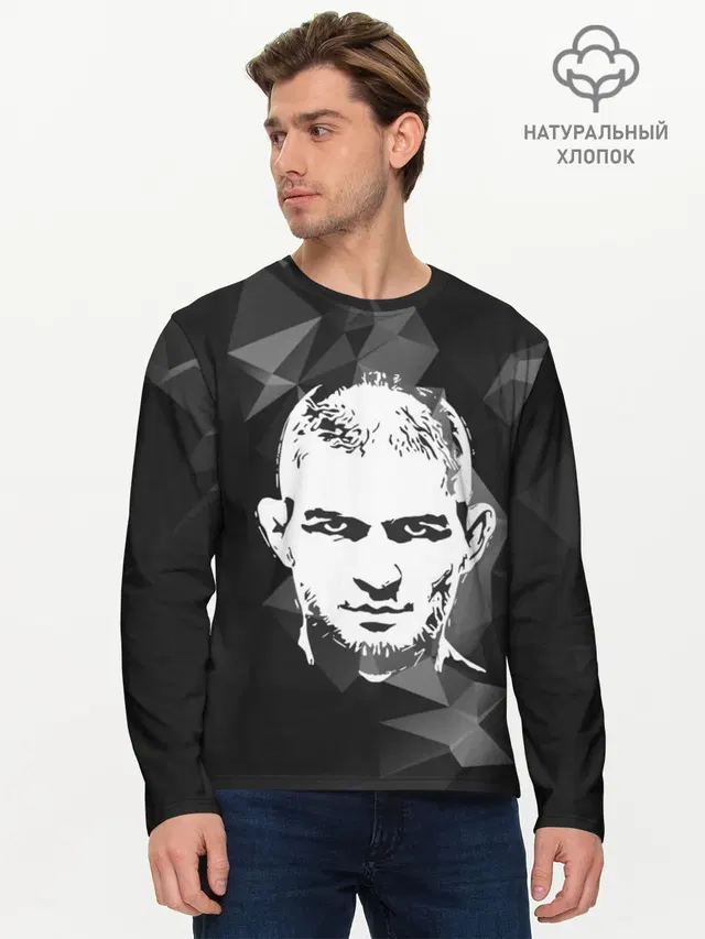 KHABIB NURMAGOMEDOV.