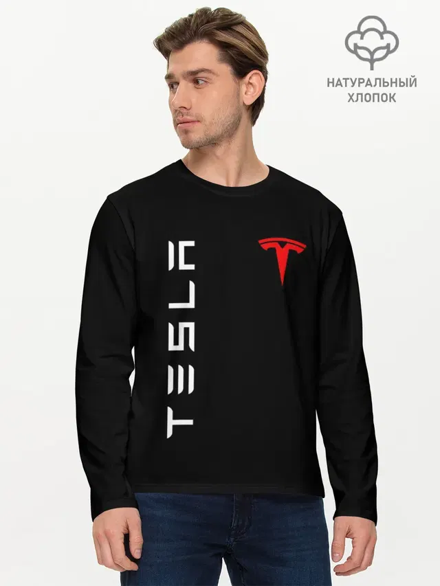 Мужской лонгслив базовый с принтом «Разные автомобильные — TESLA»