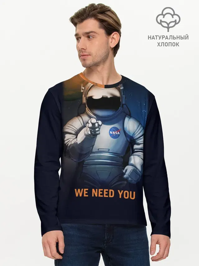 NASA