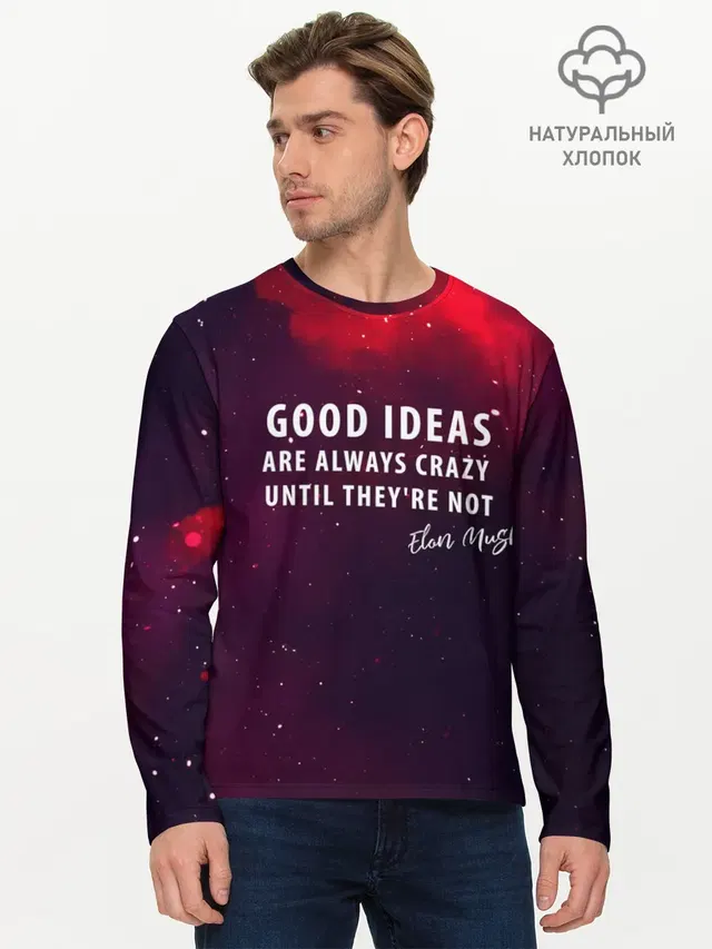 Elon Reeve Musk