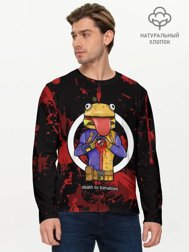 Мужской лонгслив базовый