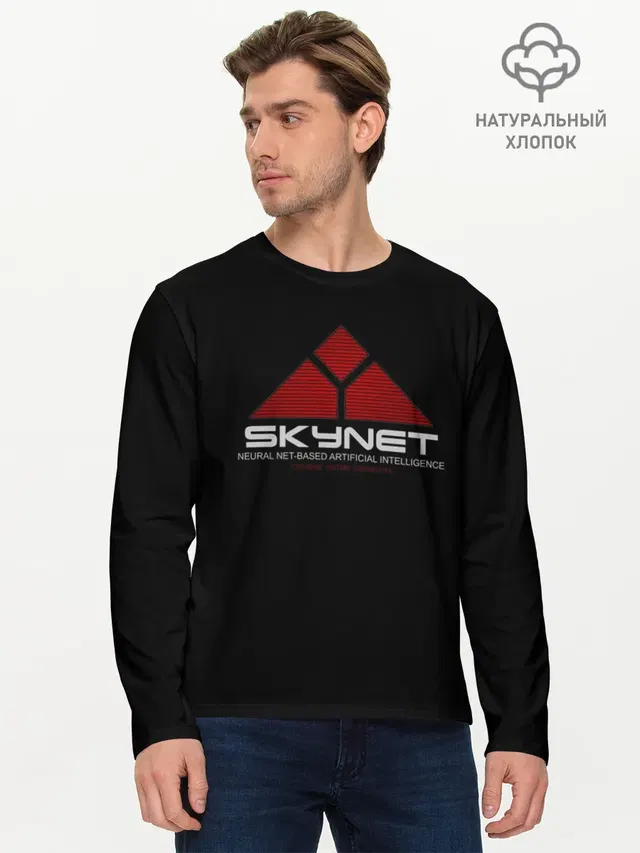 SKYNET