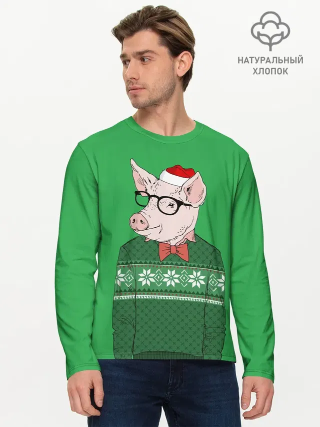 New Year Hipster Pig