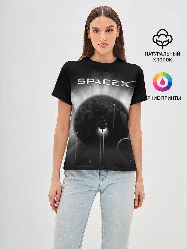 Space X