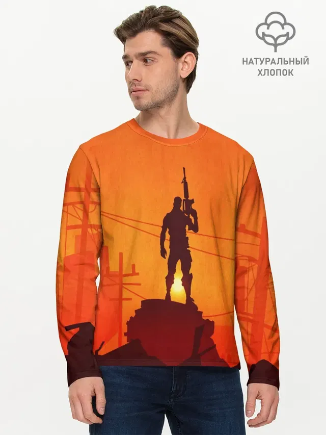 Мужской лонгслив базовый