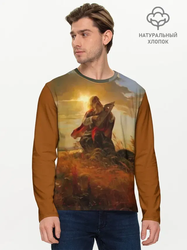 Мужской лонгслив базовый