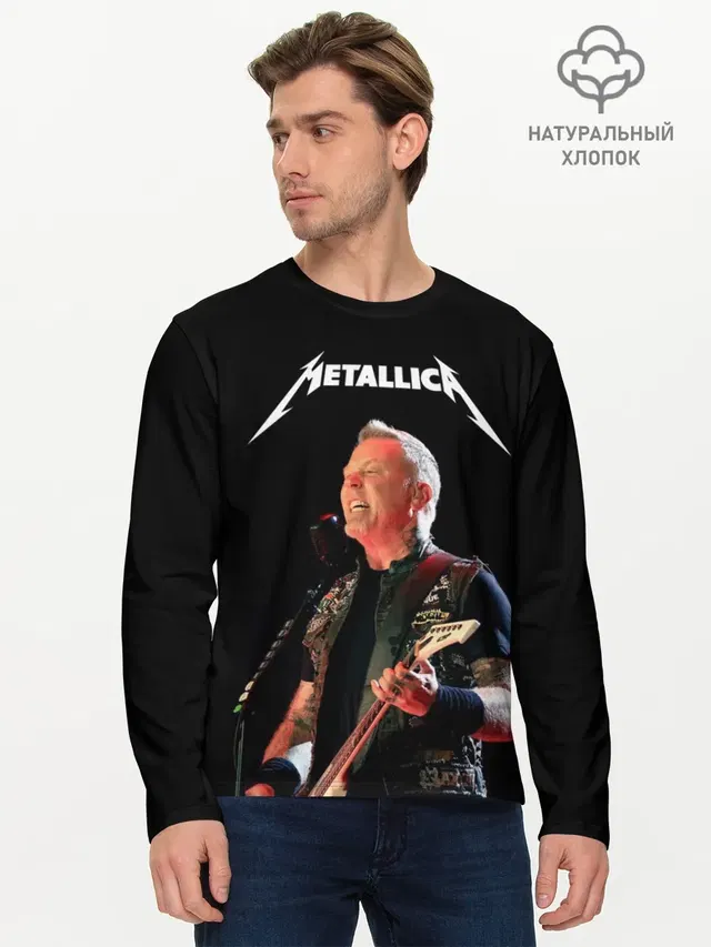 Мужской лонгслив базовый