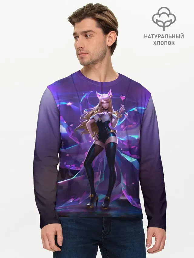 Мужской лонгслив базовый с принтом «Ahri»