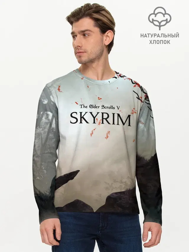 Мужской лонгслив базовый