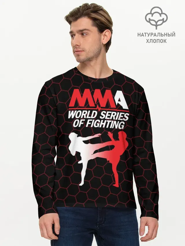 Мужской лонгслив базовый с принтом «MMA»