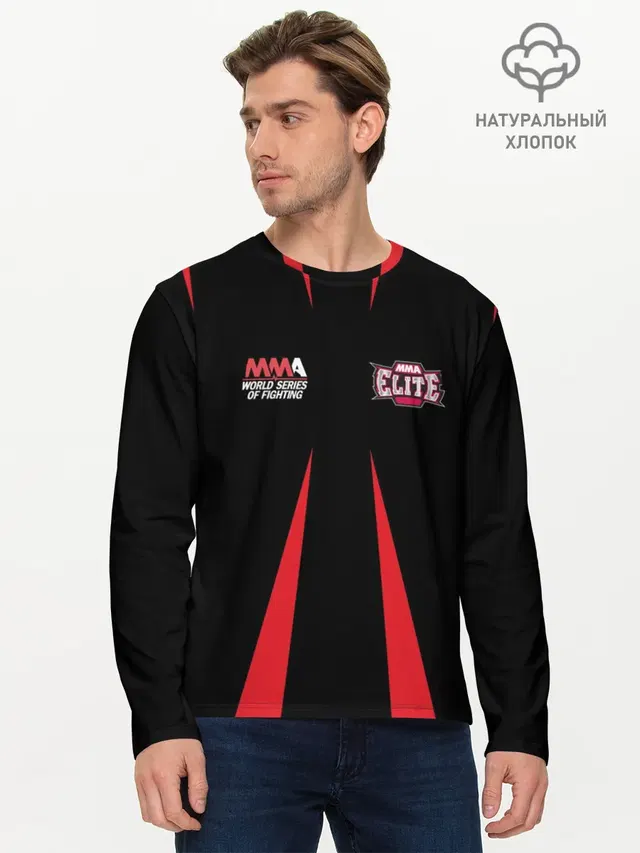 Мужской лонгслив базовый с принтом «MMA — MMA Elite»