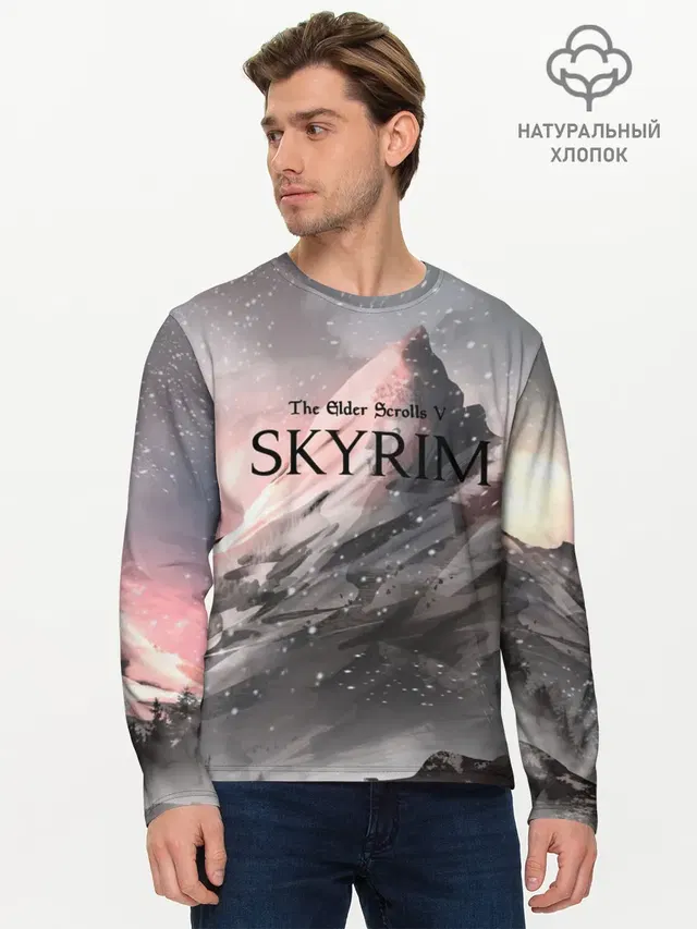 Мужской лонгслив базовый