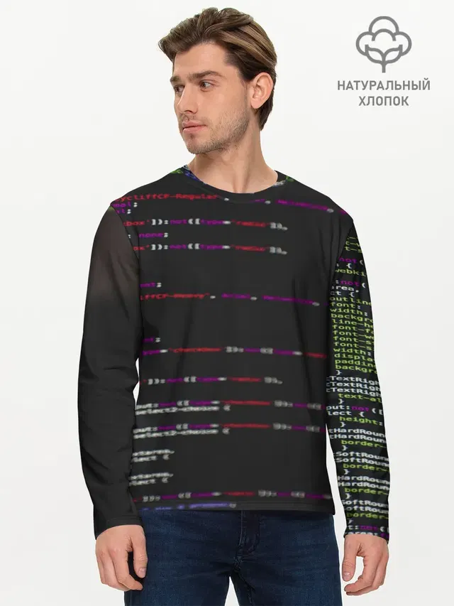 Программный код
