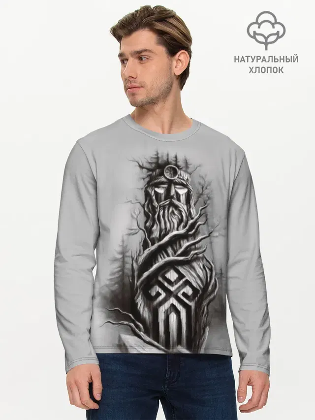 Мужской лонгслив базовый