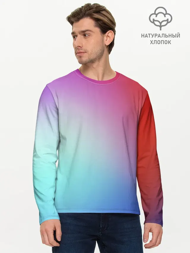 Мужской лонгслив базовый