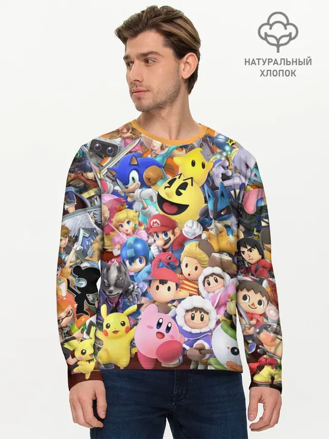 Мужской лонгслив базовый