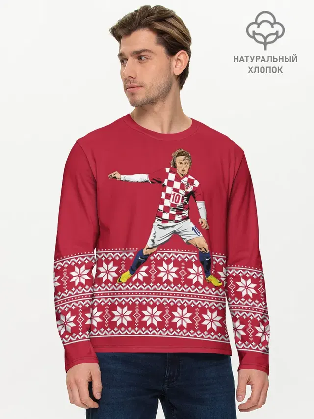 Мужской лонгслив базовый с принтом «Сборная Хорватии — Luka Modric»
