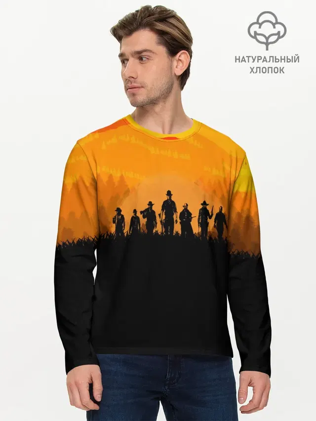 Мужской лонгслив базовый