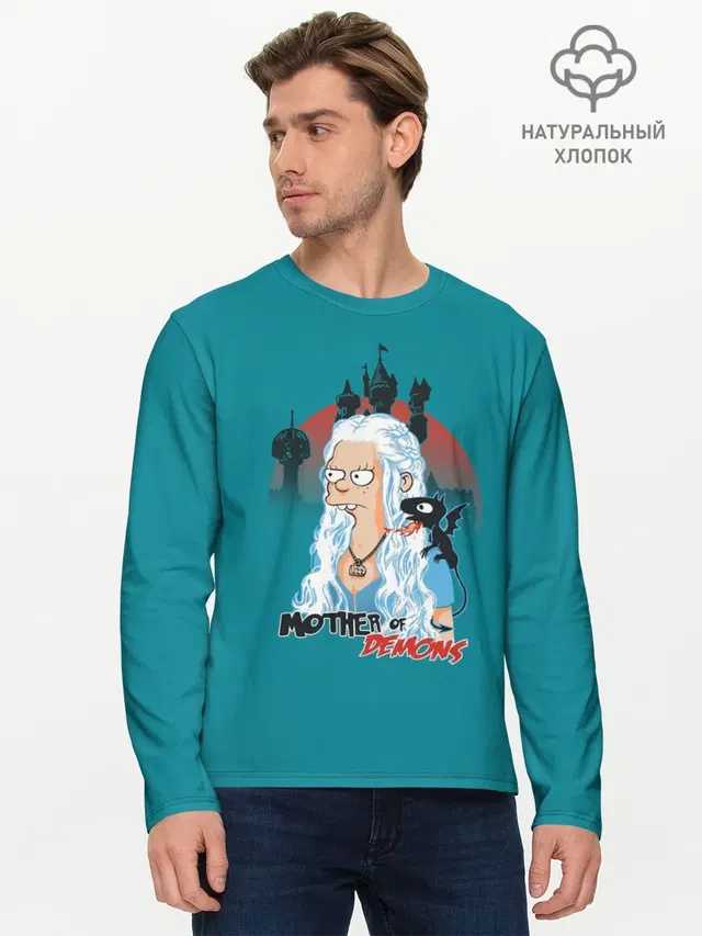 Мужской лонгслив базовый