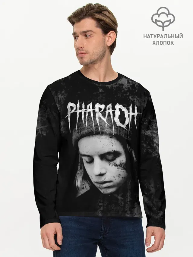 PHARAOH