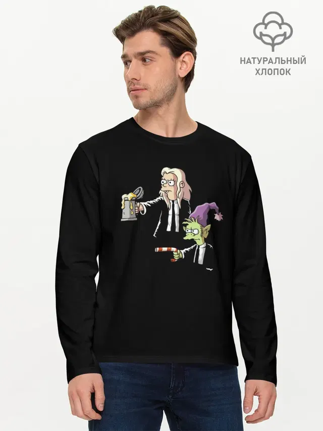 Мужской лонгслив базовый