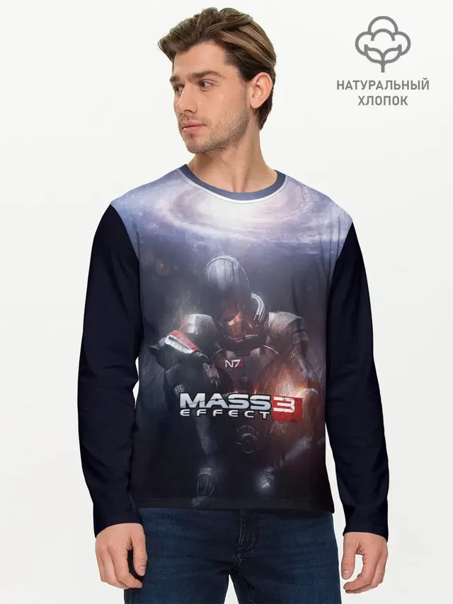 Мужской лонгслив базовый