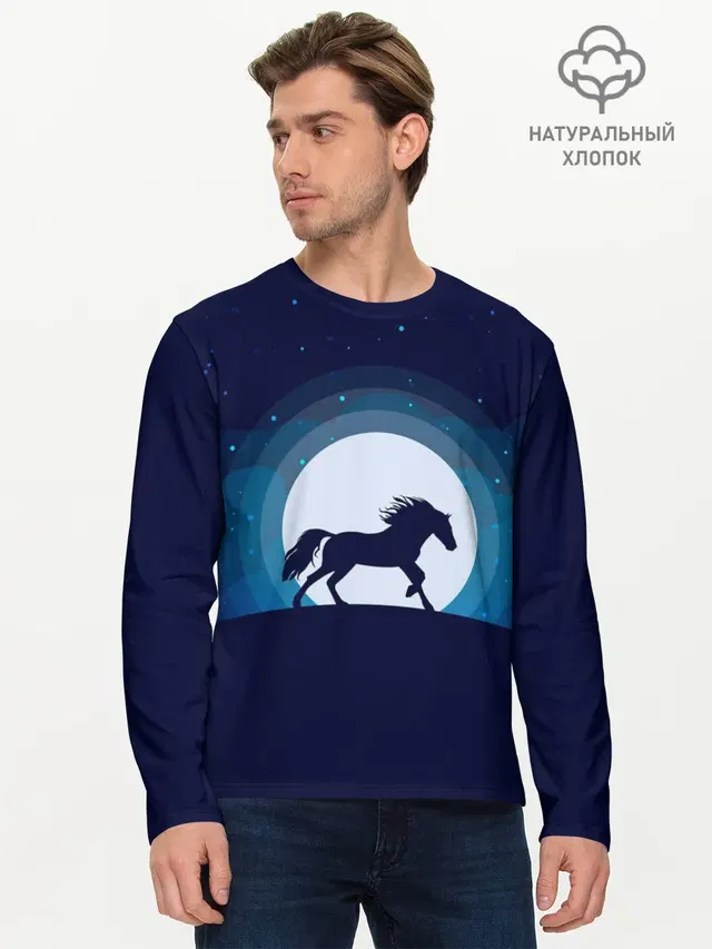 Мужской лонгслив базовый