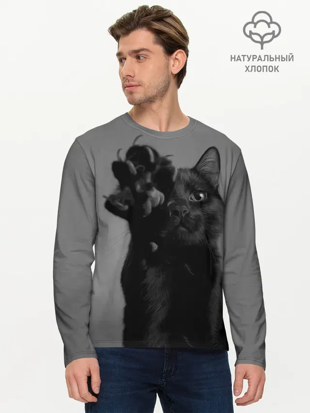 Мужской лонгслив базовый