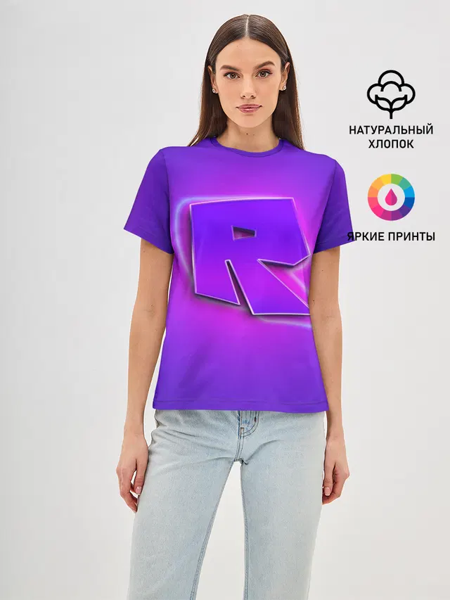 ROBLOX NEON LOGO | РОБЛОКС