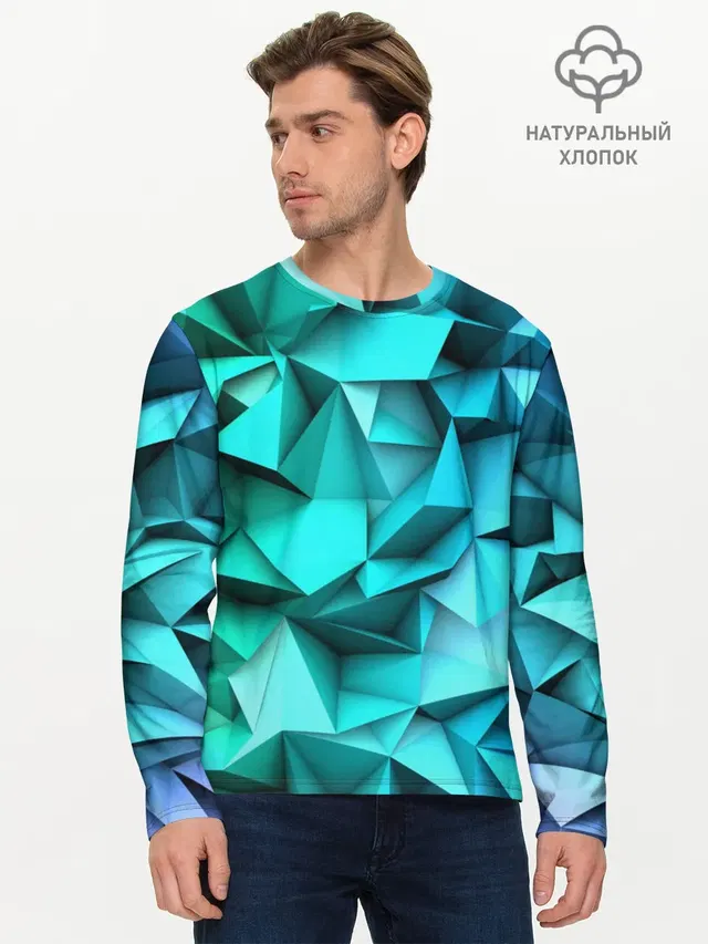 Мужской лонгслив базовый