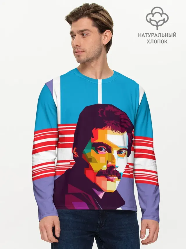 Мужской лонгслив базовый
