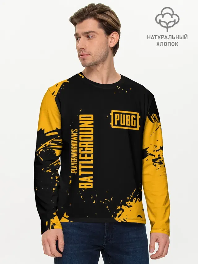 Мужской лонгслив базовый