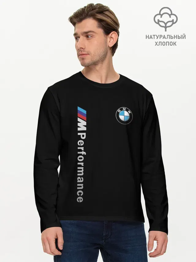 BMW PERFORMANCE | БМВ