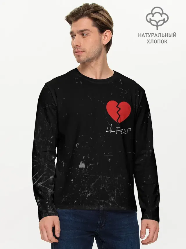 Lil Peep Broken Heart