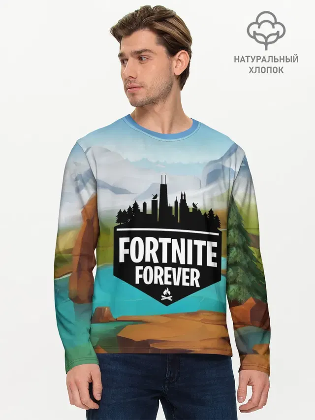 Мужской лонгслив базовый